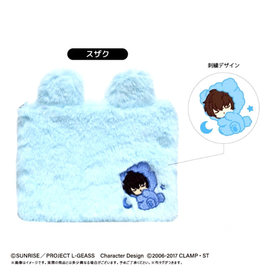 Code Geass: Lelouch of the Rebellion Good Night Series Fukafuka Good Night Pouch Suzaku Goods - Pouch [NEW]