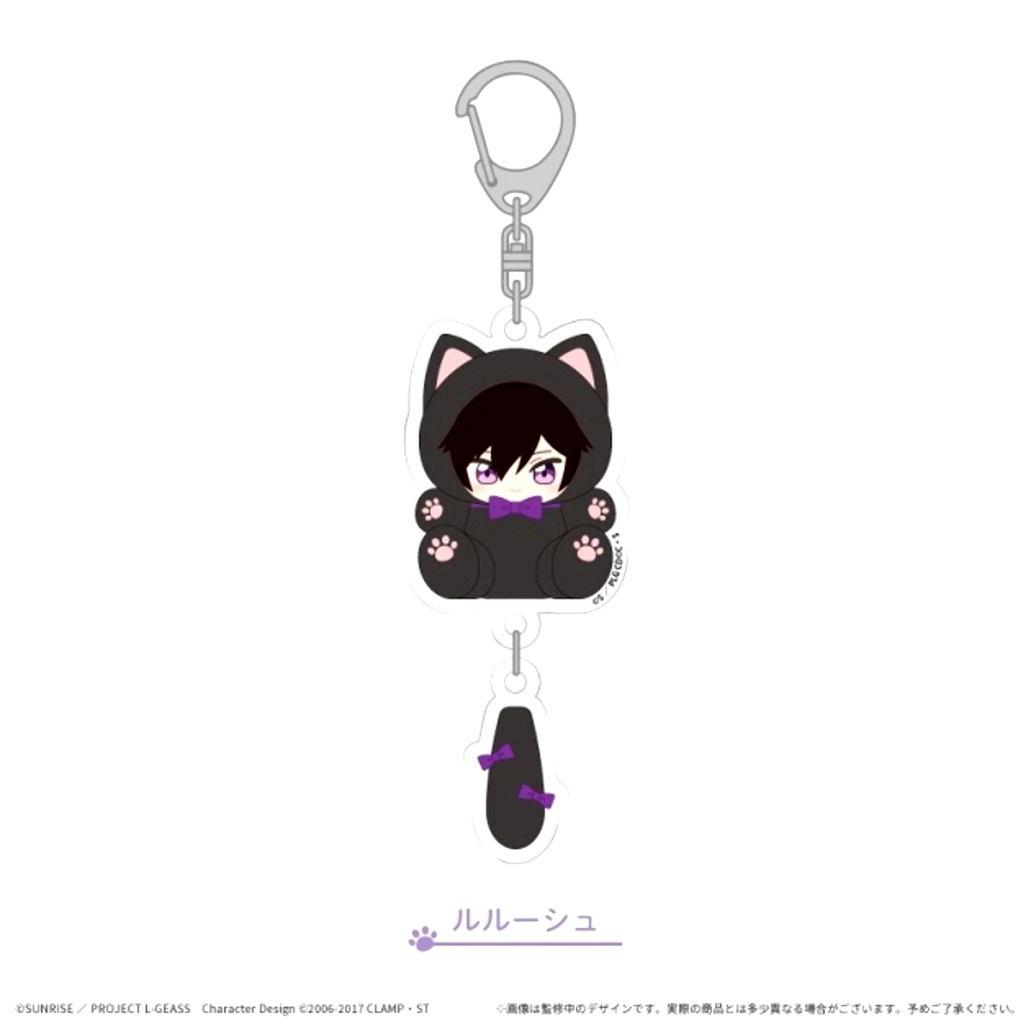 Code Geass: Lelouch of the Rebellion Tapi Nyanko Purapura Acrylic Keychain Lelouch Goods - Keychain [NEW]