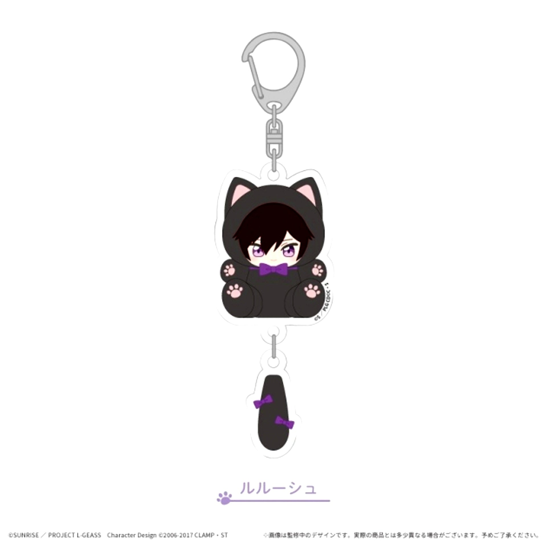 Code Geass: Lelouch of the Rebellion Tapi Nyanko Purapura Acrylic Keychain Lelouch Goods - Keychain [NEW]