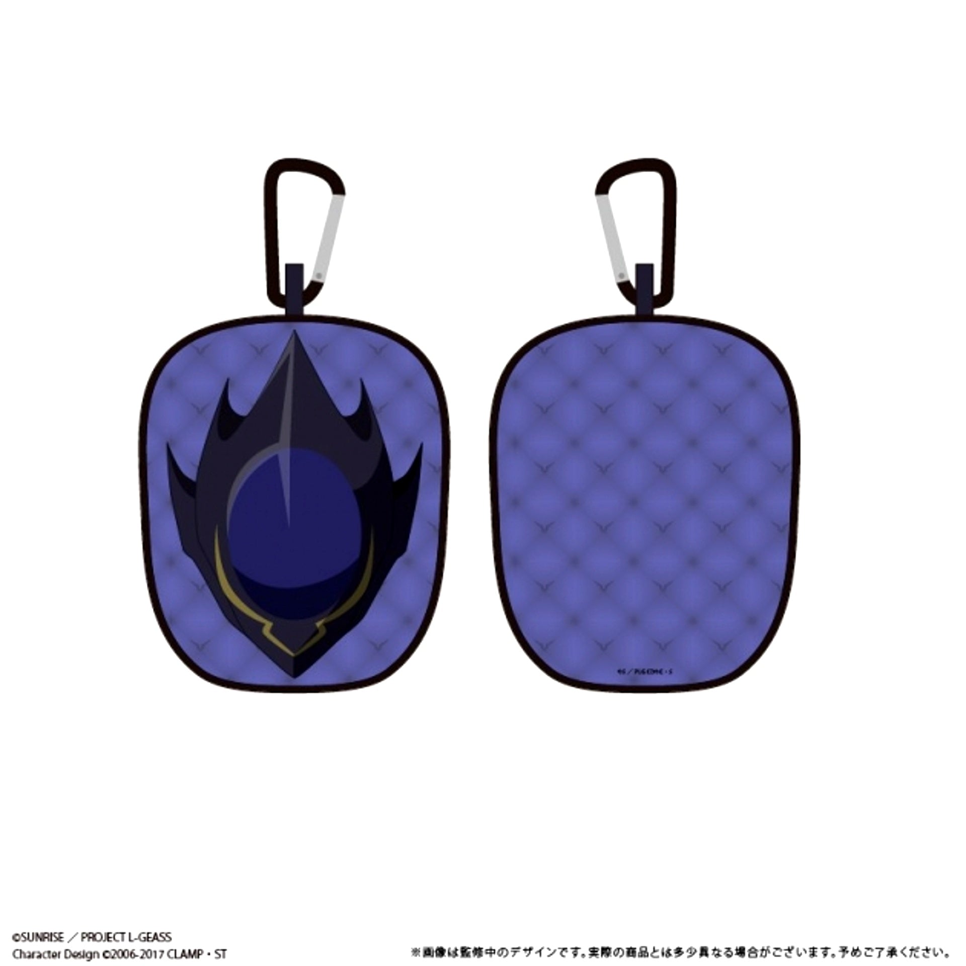 Code Geass: Lelouch of the Rebellion Zero Mask Clear Pouch Goods - Pouch [NEW]