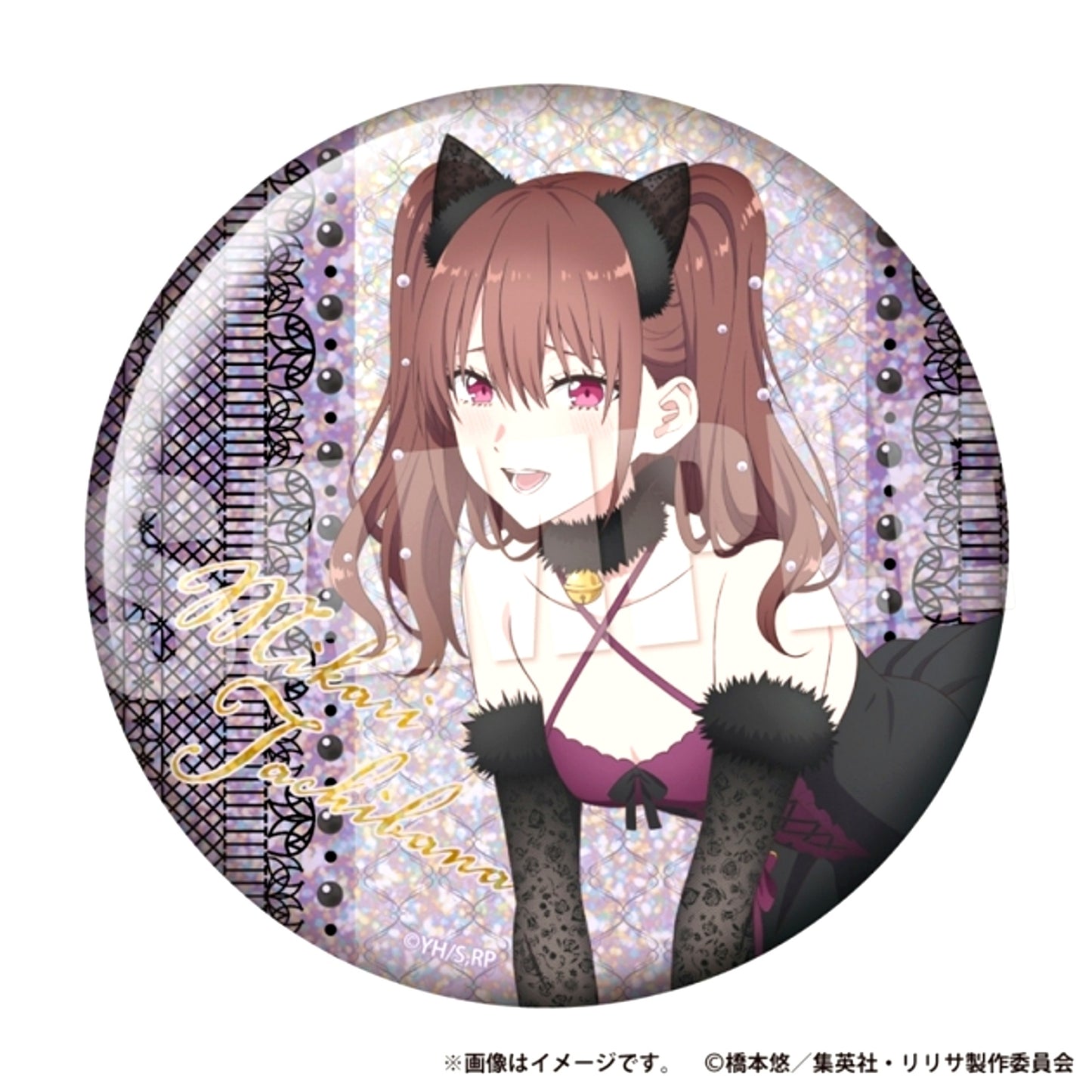 2.5 Dimensional Seduction BIG Hologram Can Badge (White Cat & Black Cat ver.) (Mikari Tachibana) [NEW]