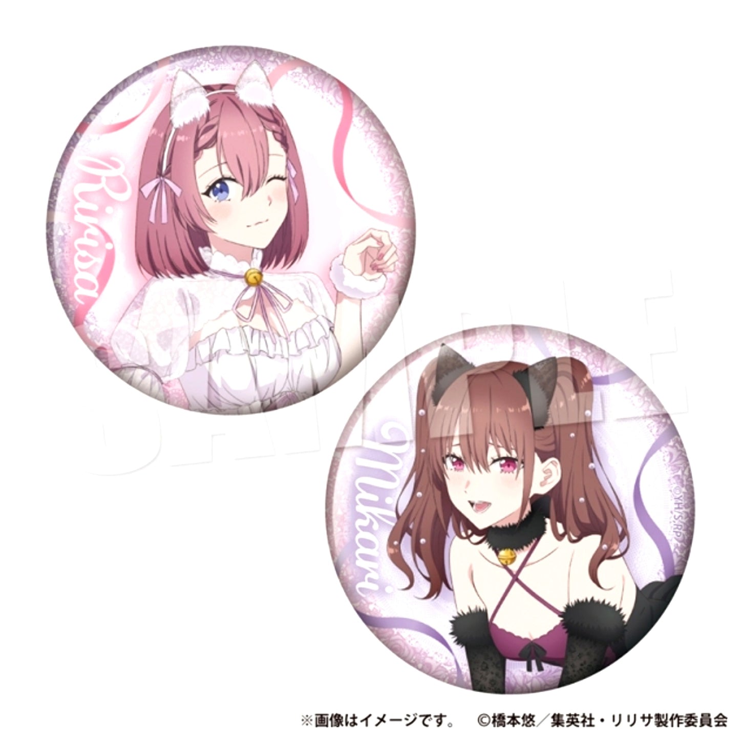 2.5 Dimensional Seduction Can Badge Set of 2 (White Cat & Black Cat ver.) [NEW]