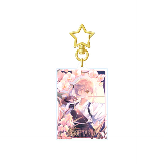 The Angel Next Door Spoils Me Rotten 2 Acrylic Keychain 12 Zodiac Signs Visual (Sagittarius) [NEW]
