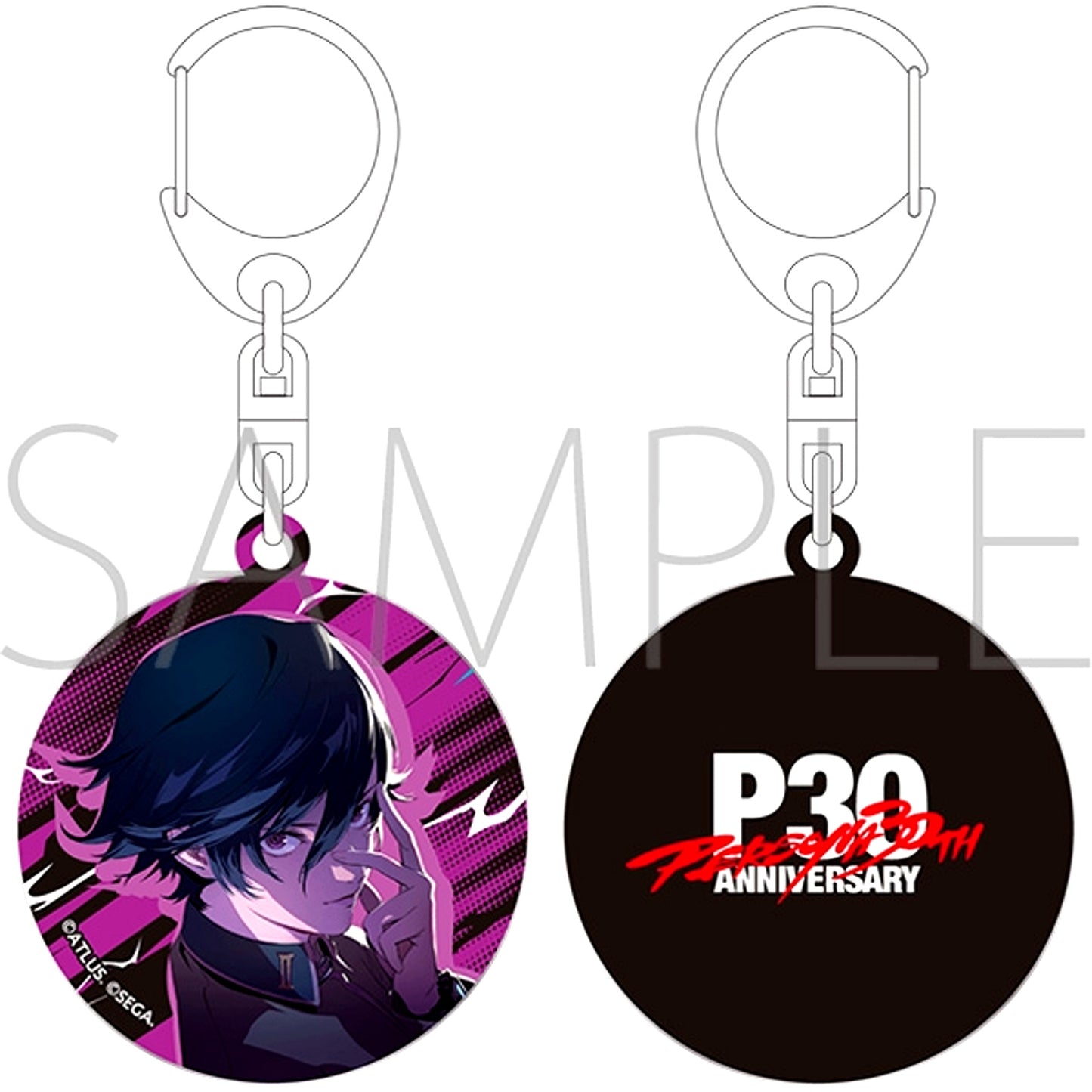 Persona Metal Keychain /P1 Protagonist Goods - Keychain [NEW]