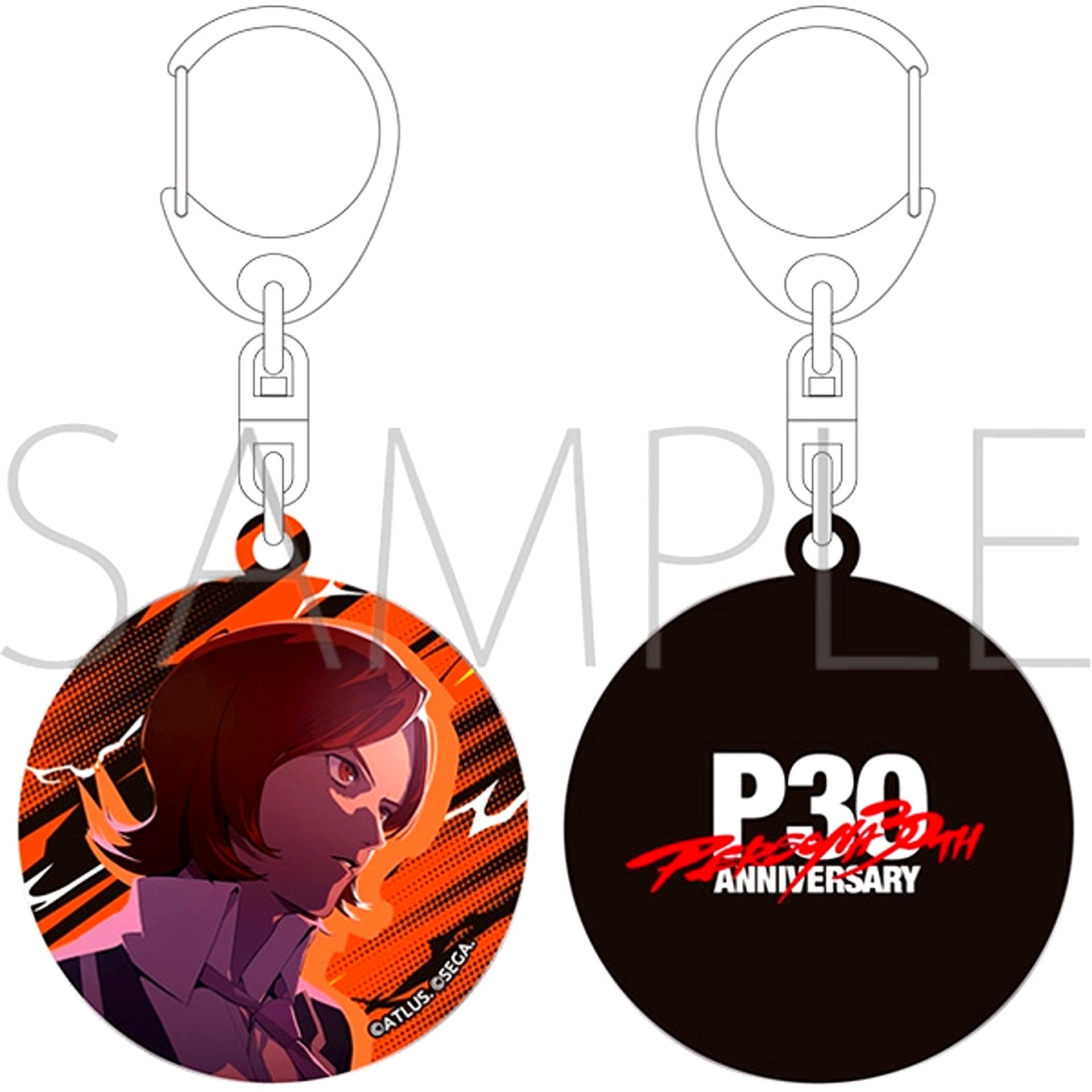 Persona Metal Keychain / P2 Sin Protagonist [NEW]