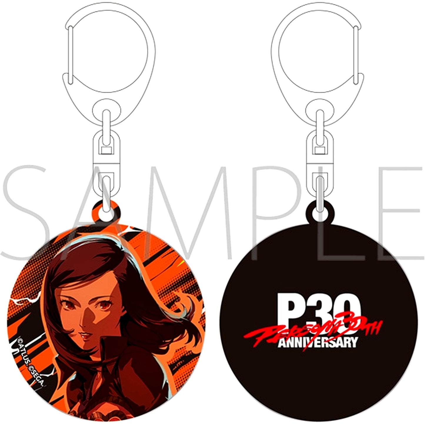 Persona Metal Keychain / P2 Eternal Punishment Protagonist [NEW]