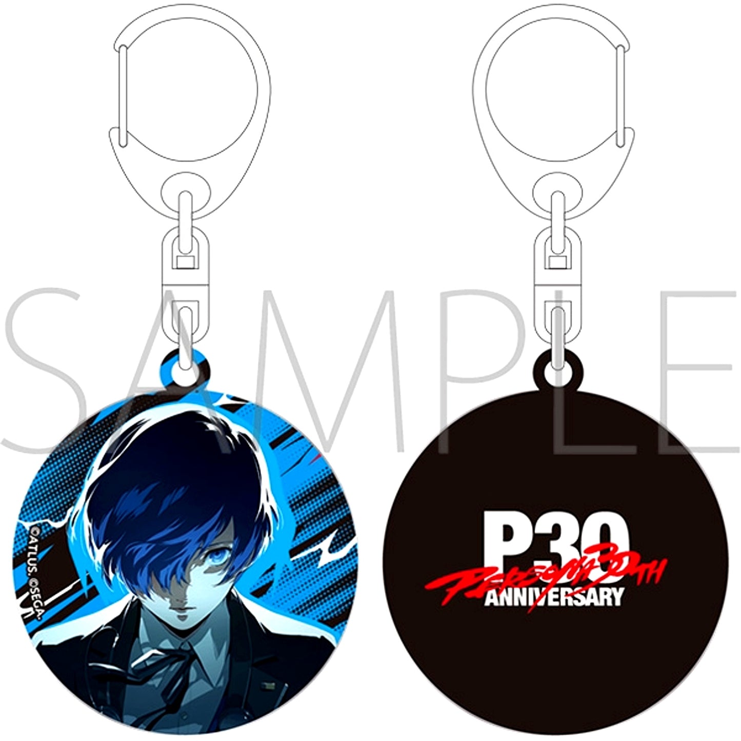 Persona Metal Keychain /P3 Protagonist Goods - Keychain [NEW]