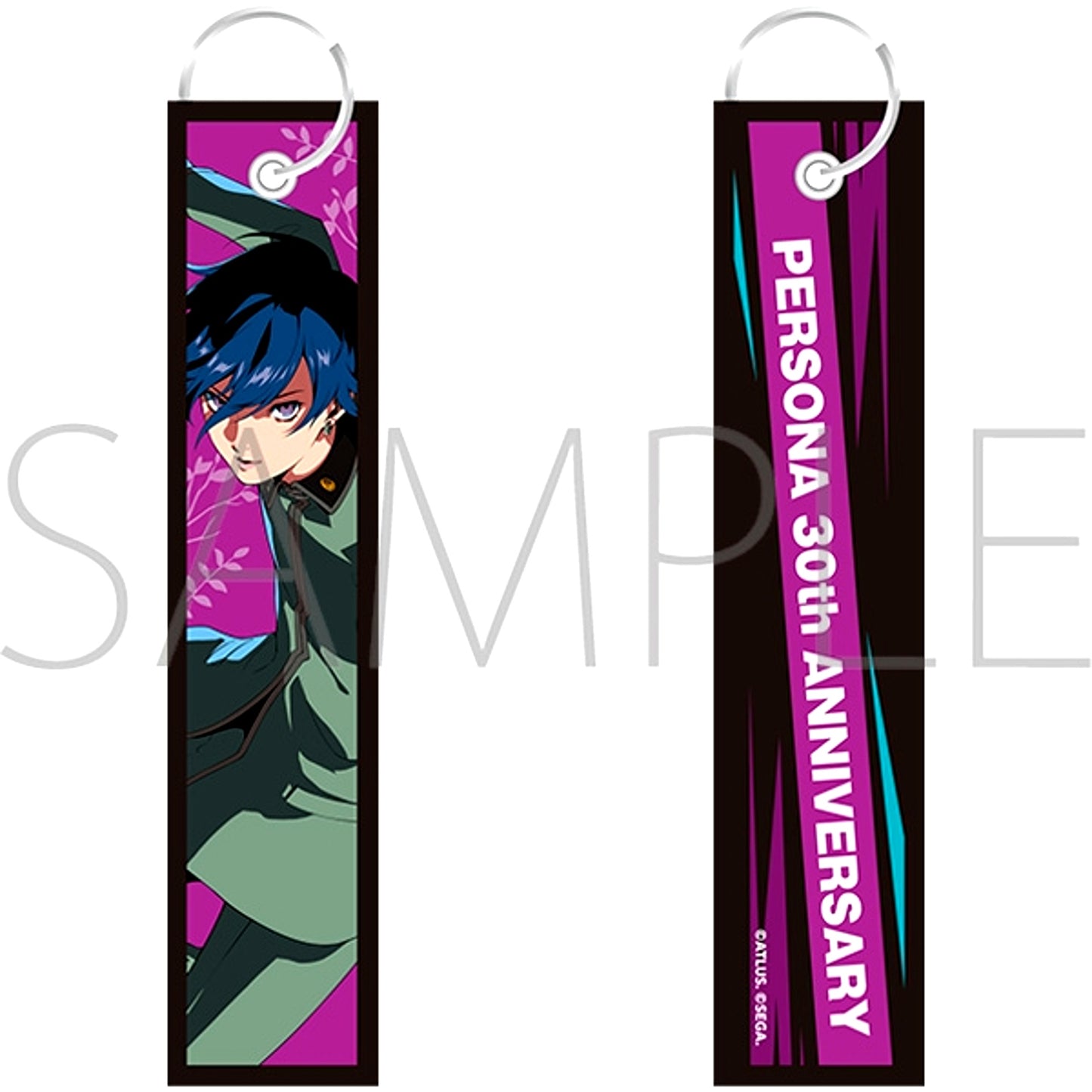 Persona Flight Tag /P1 Protagonist Goods - Keychain [NEW]