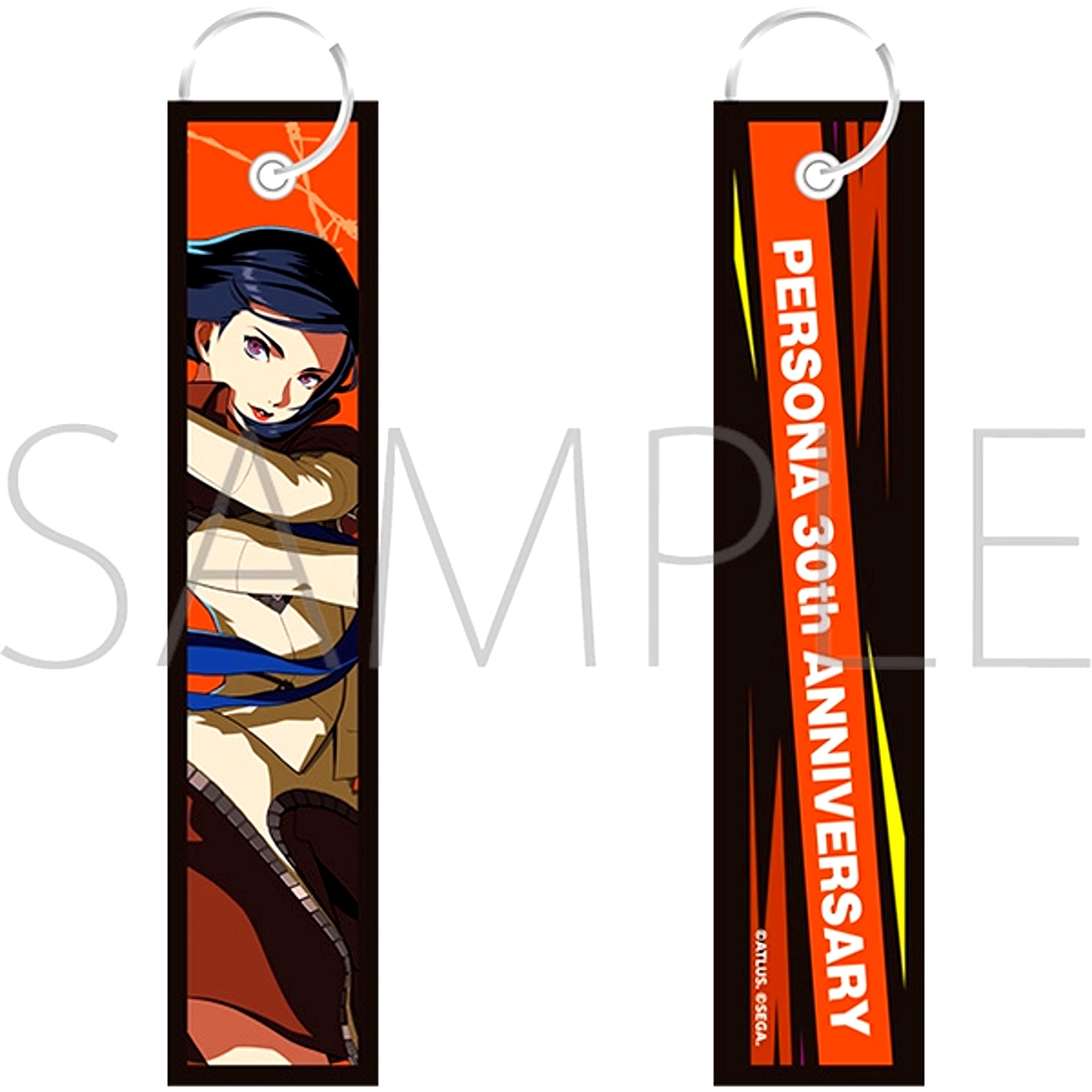 Persona Flight Tag / Persona 2 Eternal Punishment Protagonist [NEW]