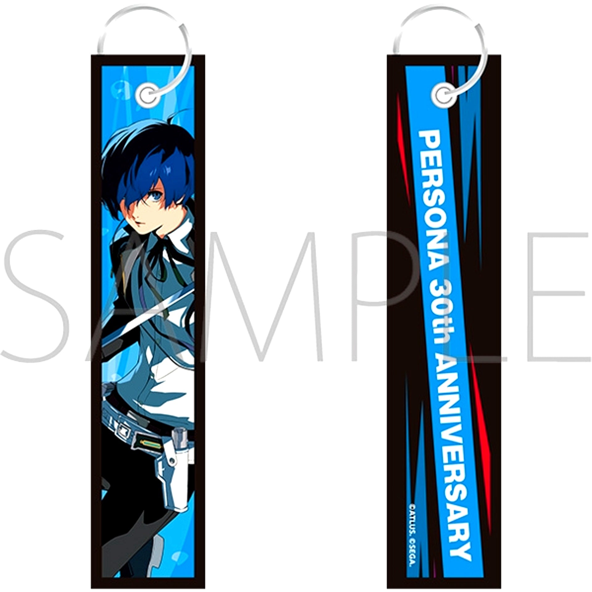 Persona Flight Tag /P3 Protagonist Goods - Keychain [NEW]