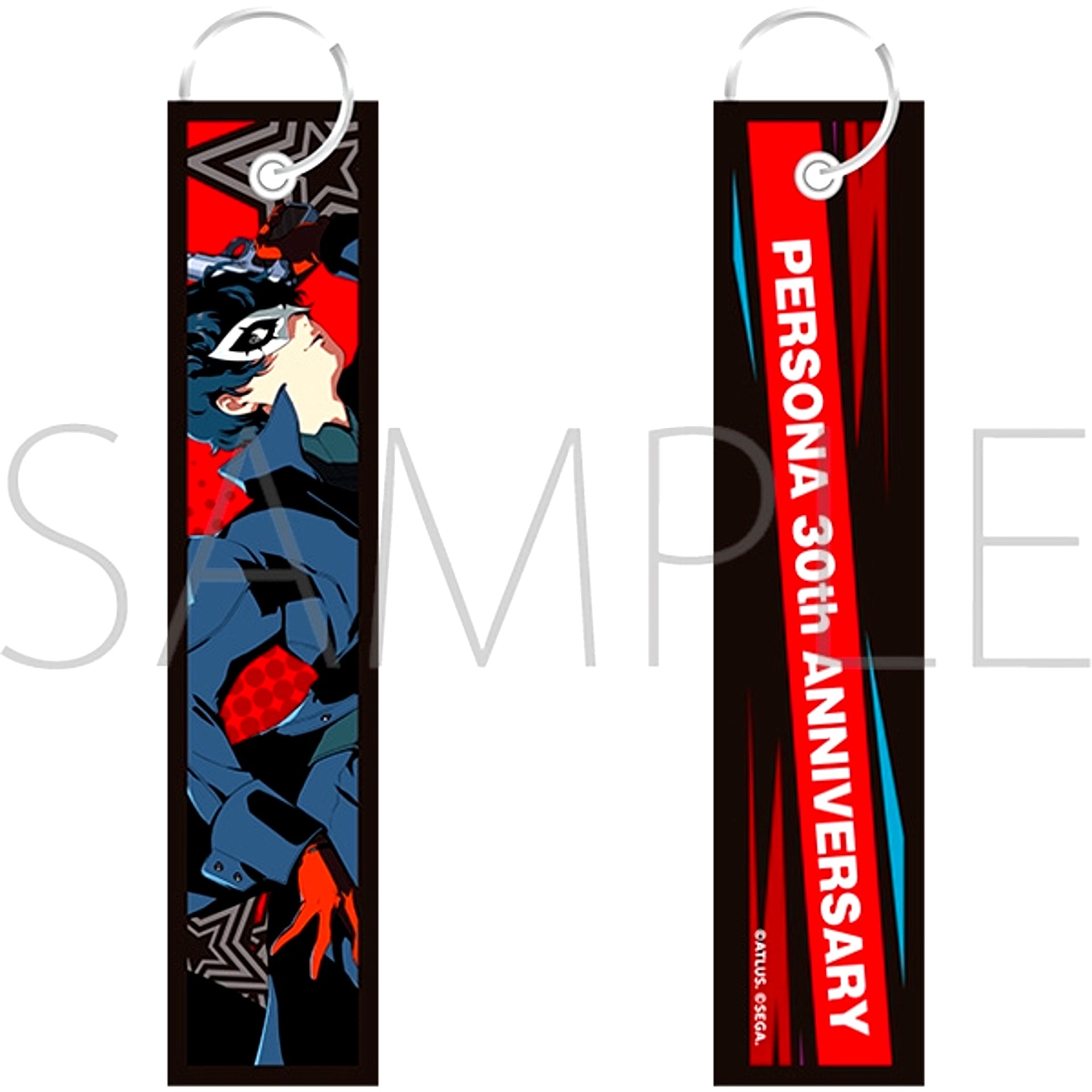 Persona Flight Tag /P5 Protagonist Goods - Keychain [NEW]