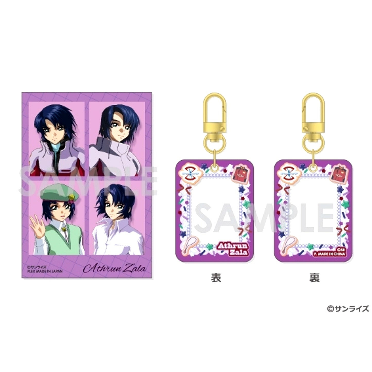 Mobile Suit Gundam SEED Mini Case & Card Set 2. Athrun Zala [NEW]