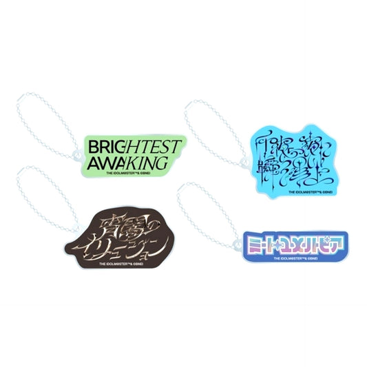 THE IDOLM@STER SideM 2D MV Release Commemoration Goods Random Logo Acrylic Keychain vol.2 [NEW]