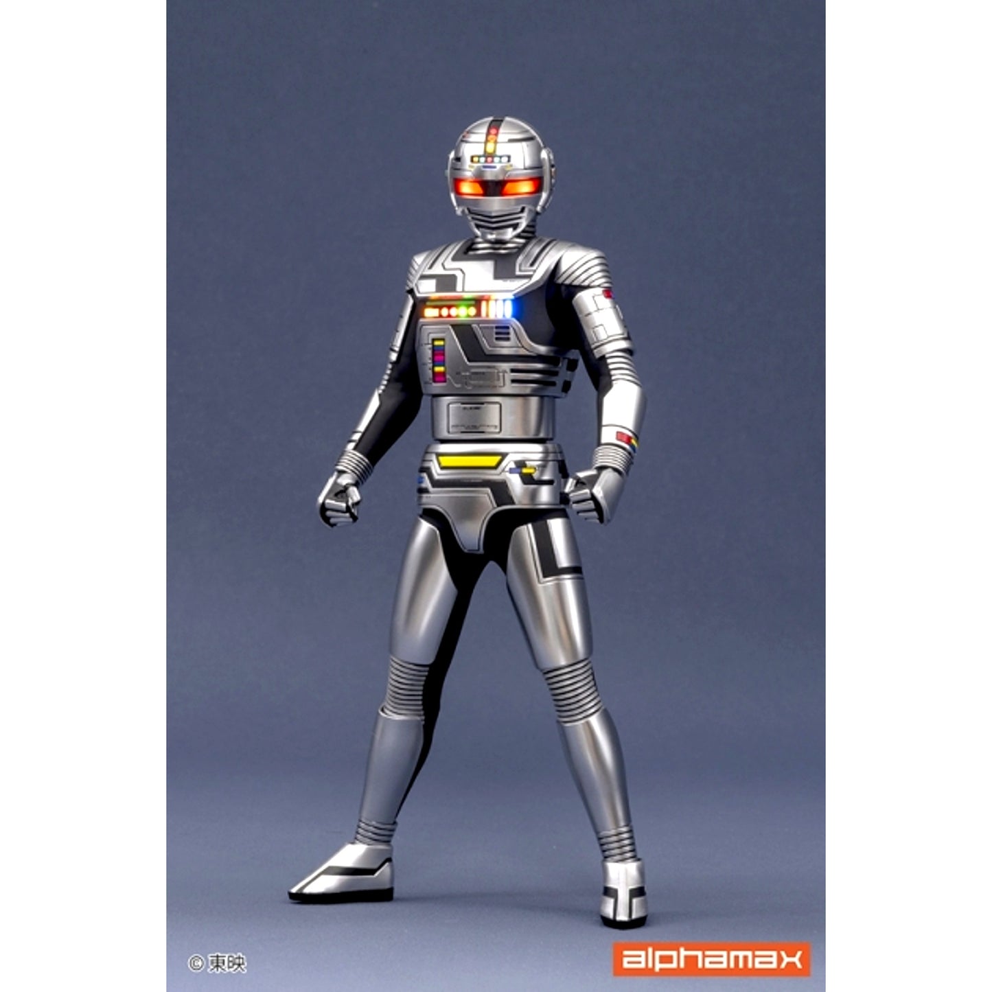 Space Sheriff Gavan Gavan Action Figure [NEW]