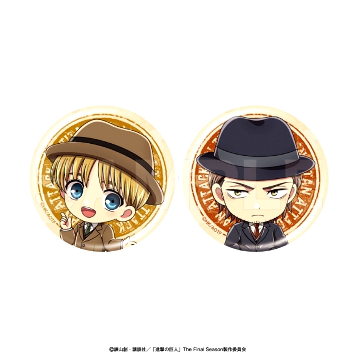 Attack on Titan Character Badge Set (Playback part5) Armin & Jean Set of 2 [NEW]