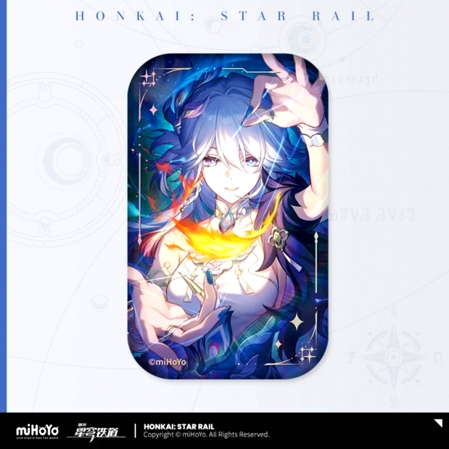 Honkai: Star Rail Light Cone Series Can Badge When She Decided to See [NEW]