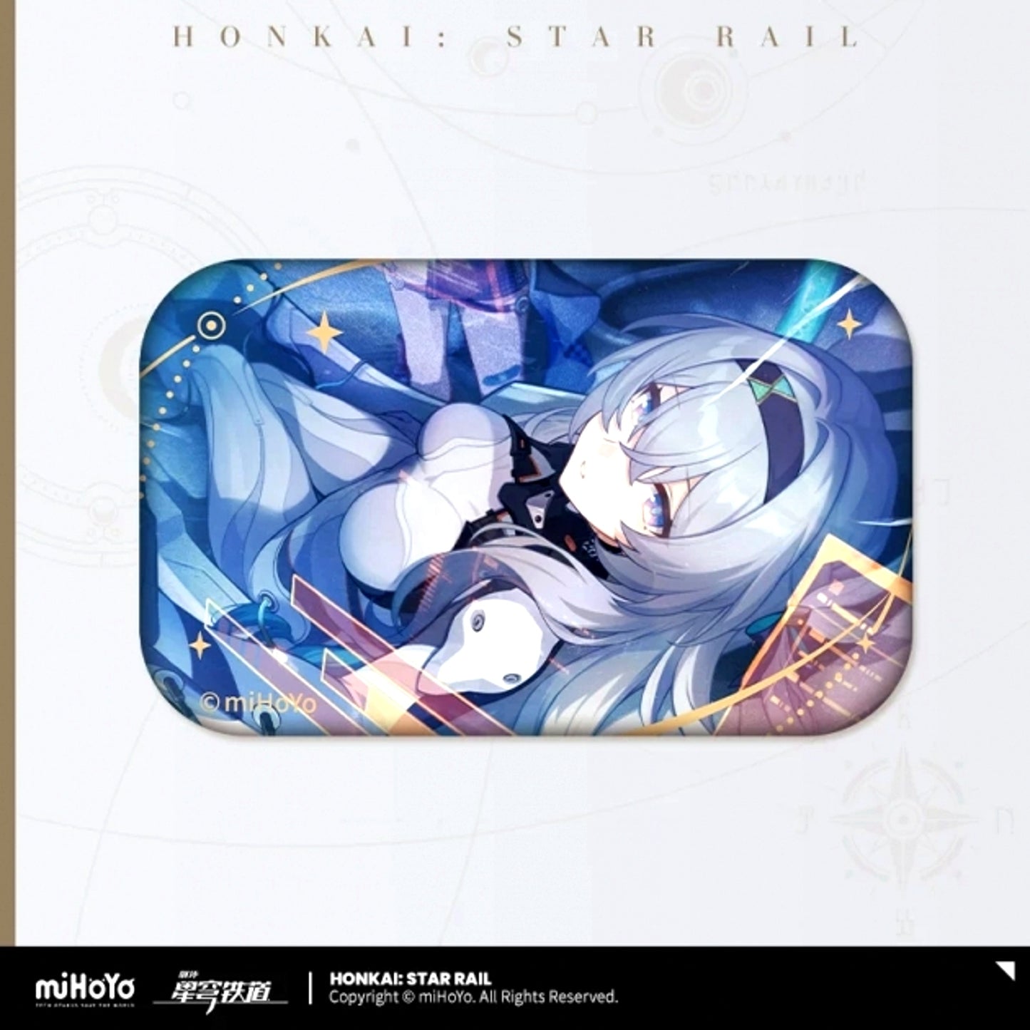 Honkai: Star Rail The Memories We Share Series Can Badge Firefly in Surgery [NEW]