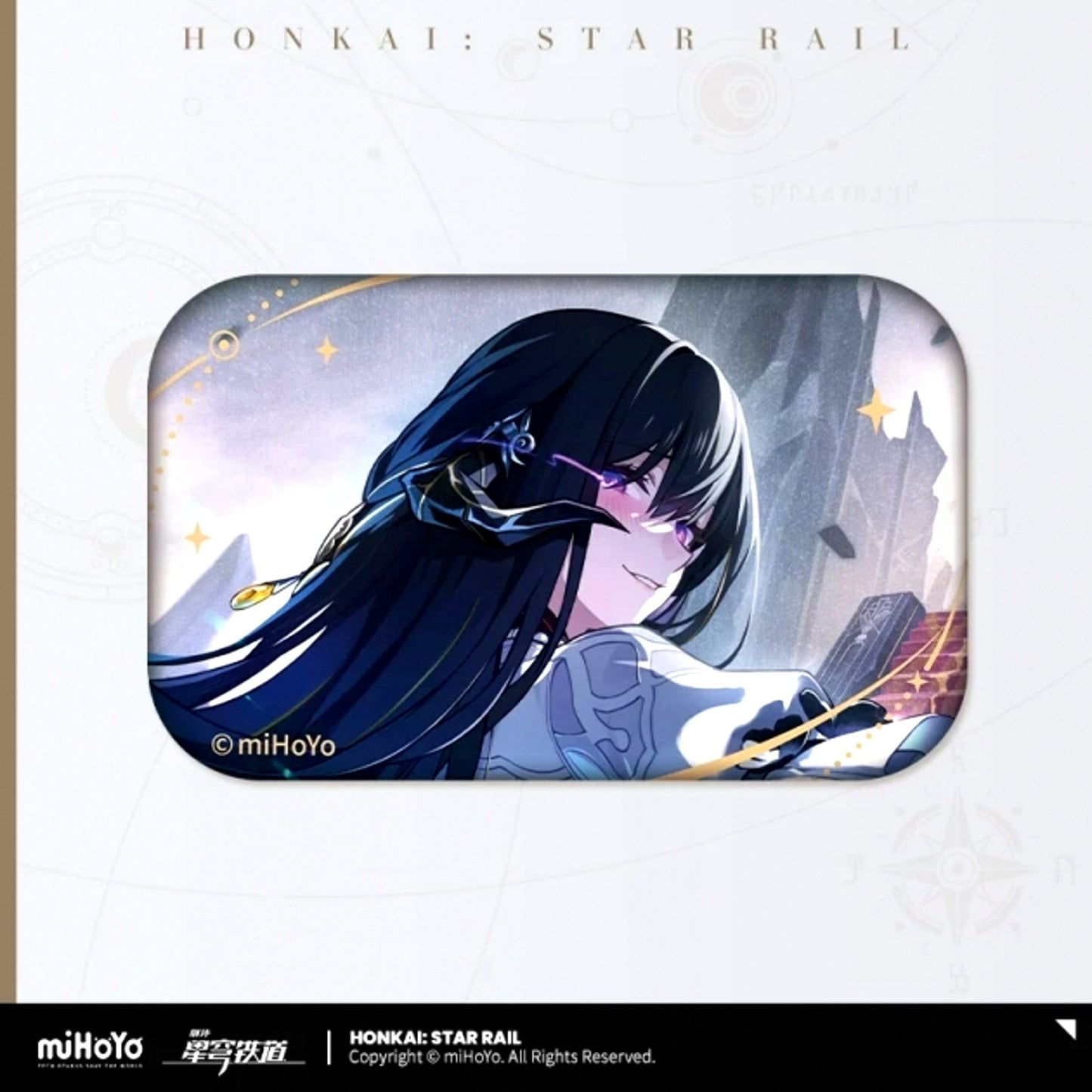 Honkai: Star Rail The Memories We Share Series Can Badge The Power of "Betrayal" [NEW]