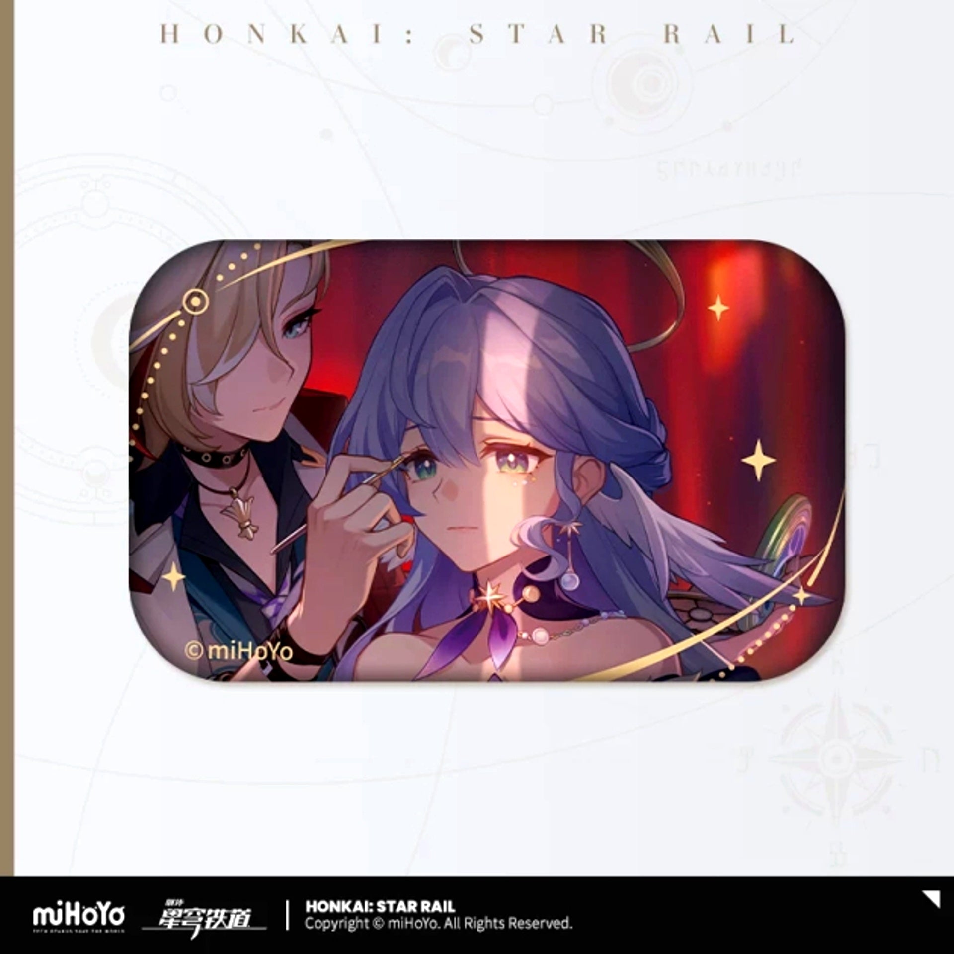 Honkai: Star Rail The Memories We Share Series Can Badge Robin After the Curtain [NEW]