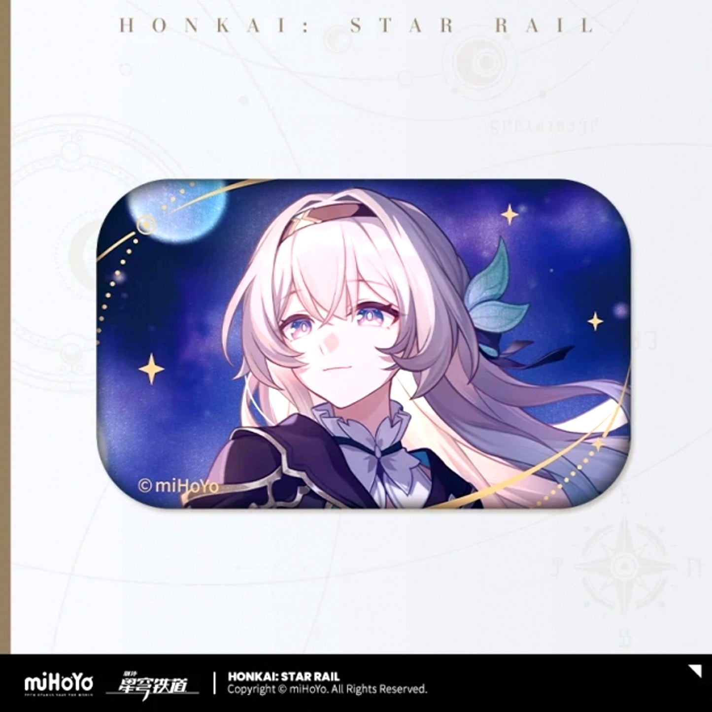 Honkai: Star Rail The Memories We Share Series Can Badge The Last Farewell [NEW]