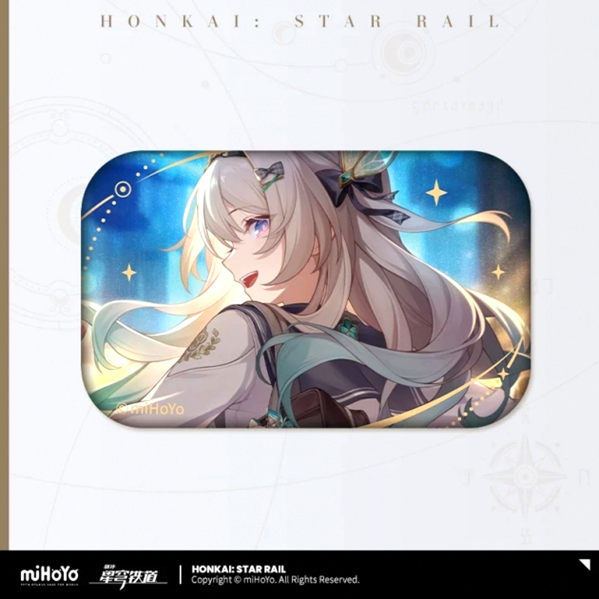 Honkai: Star Rail The Memories We Share Series Can Badge The Greatest "Me" [NEW]