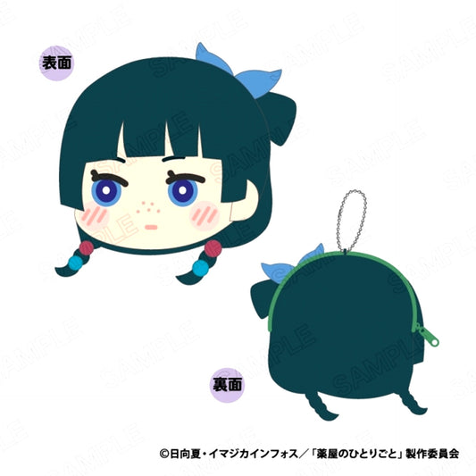 TV Anime The Apothecary Diaries Mofumofu Coin Case Vol.3 A: Maomao [NEW]