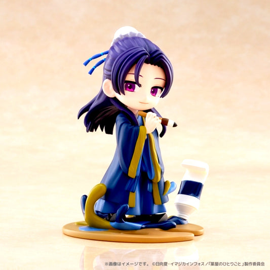 PalVerse Pale. The Apothecary Diaries Jinshi Figure Resale [NEW]