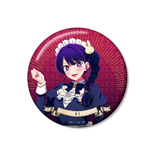 [Oshi No Ko] Newly Drawn Ai Starry Sky Maid ver. 75mm Glitter Can Badge (Reissue) [NEW]
