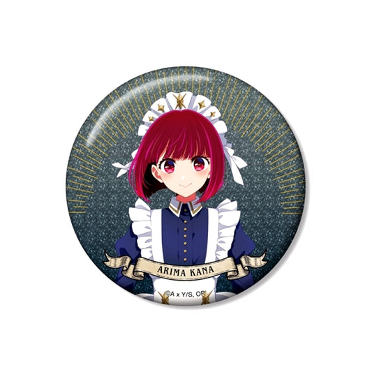 [Oshi No Ko] Newly Drawn Kana Arima Starry Sky Maid ver. 75mm Glitter Can Badge (Reissue) [NEW]