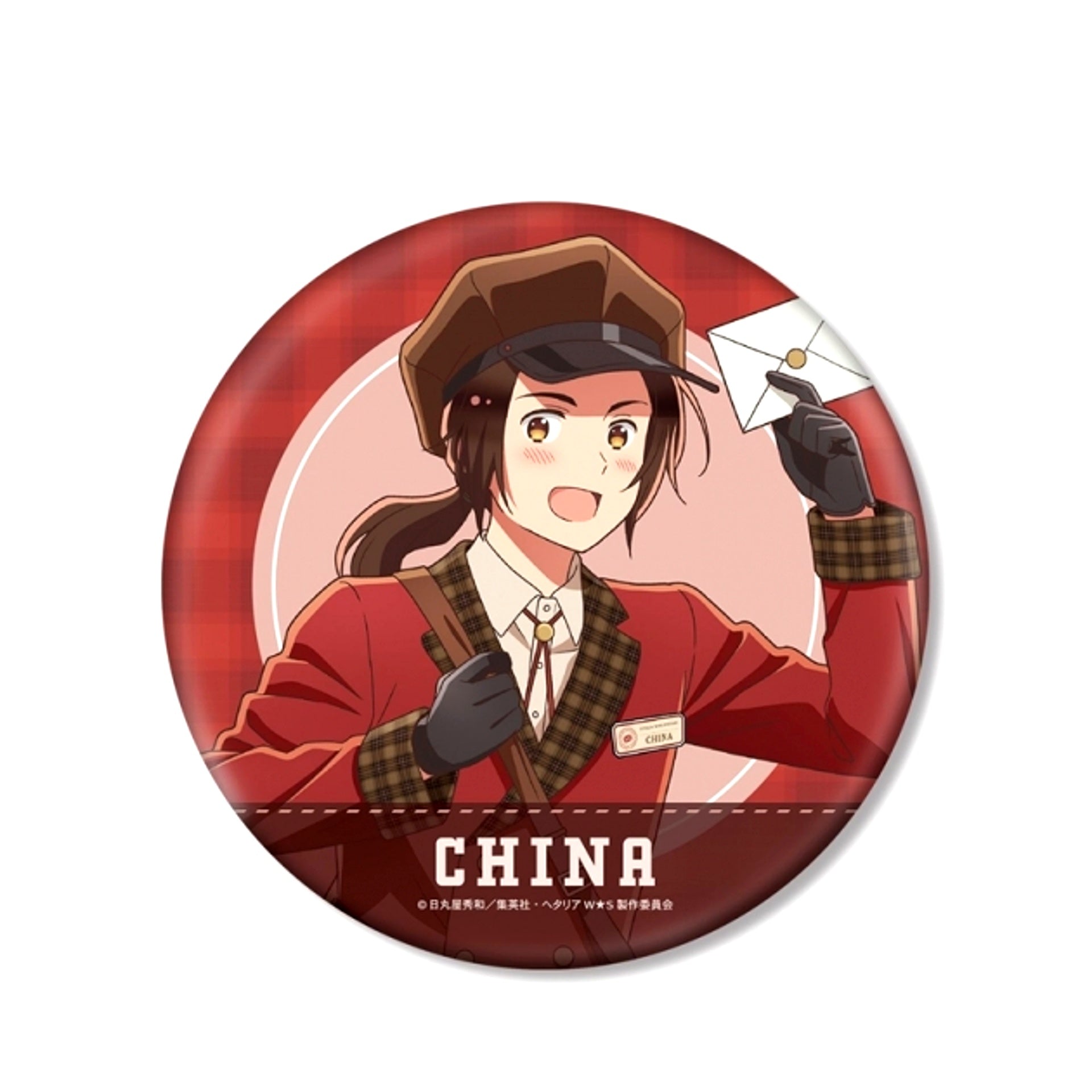 Anime "Hetalia World Stars" Newly Drawn China Postman ver. BIG Can Badge (Reissue) [NEW]