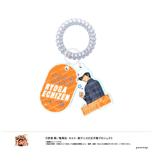 The Prince of Tennis II Locker Key Style Keychain -Ryoma and Ryoga- (B Ryoga Echizen) [NEW]