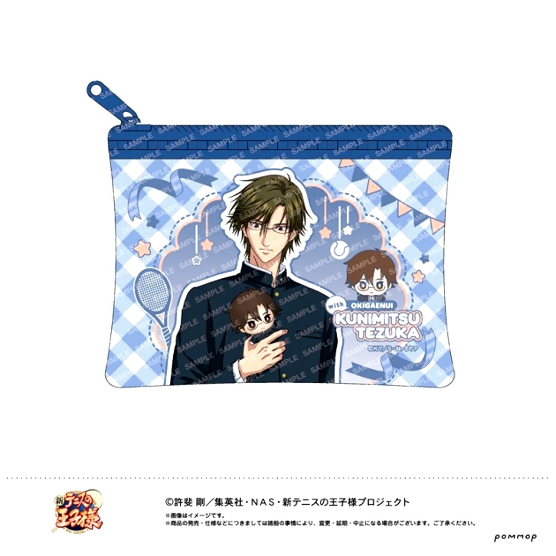 The Prince of Tennis II Mini Clear Pouch -Together with Dress-Up Plush- (B Kunimitsu Tezuka) [NEW]