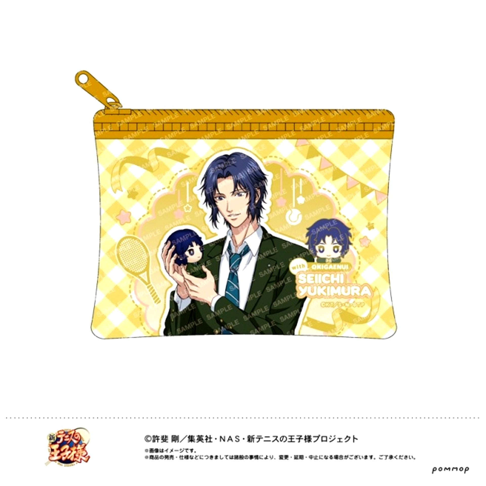 The Prince of Tennis II Mini Clear Pouch -Together with Dress-Up Plush- (E Seiichi Yukimura) [NEW]