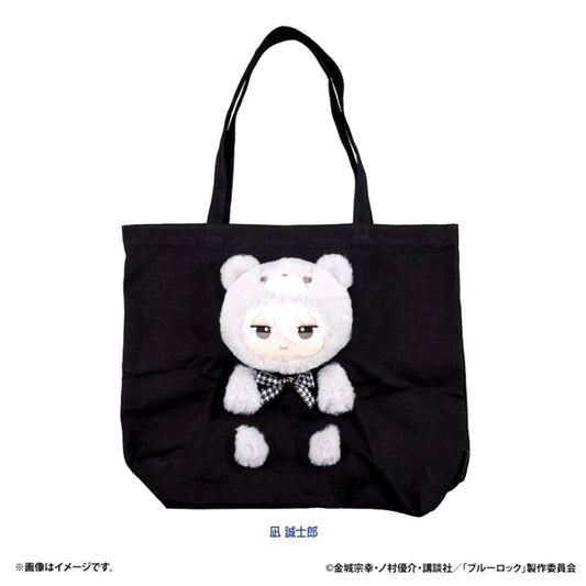Blue Lock Petit Bear Nuinui Plush Bag (Seishiro Nagi) [NEW]