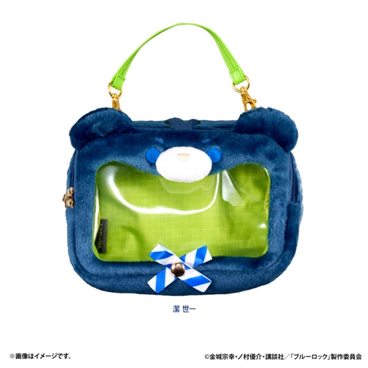 Blue Lock Petit Bear Plush Pouch (Yoichi Isagi) [NEW]