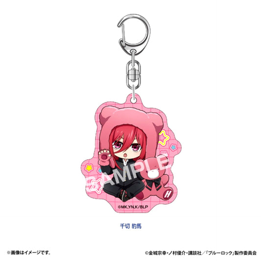 Blue Lock Petit Bear Acrylic Keychain (Hyoma Chigiri) [NEW]