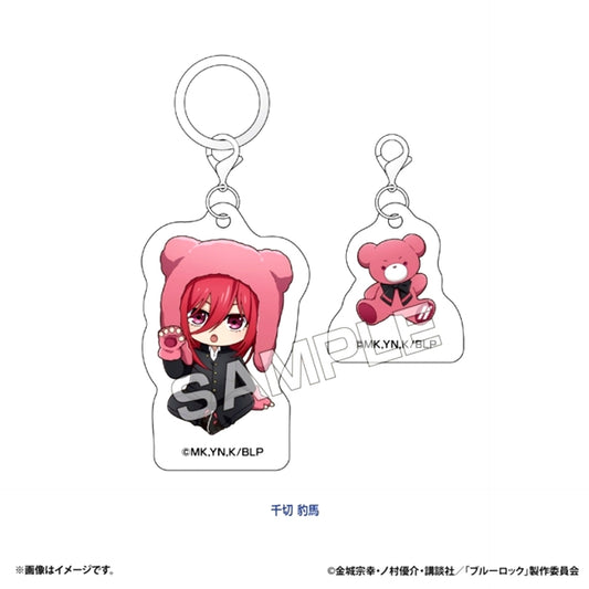 Blue Lock Petit Bear Acrylic Marker Charm Set (Hyoma Chigiri) [NEW]
