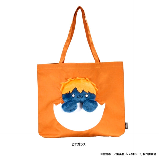 Haikyu!! Nuinui Plush Bag (Hinata Crow) [NEW]