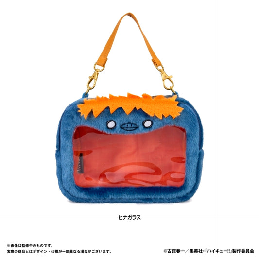 Haikyu!! Plush Toys Pouch (Hinagarasu) Goods - Pouch [NEW]