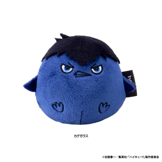 Haikyu!! Nui Colon Plush (Kageyama Crow) [NEW]