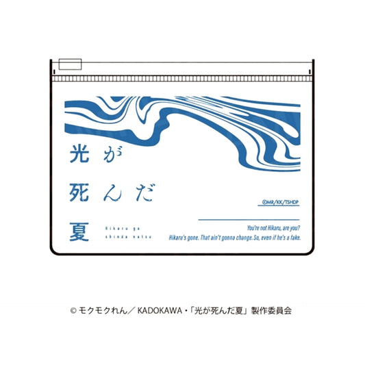 TV Anime The Summer Hikaru Died Clear Pouch Goods - Pouch [NEW]