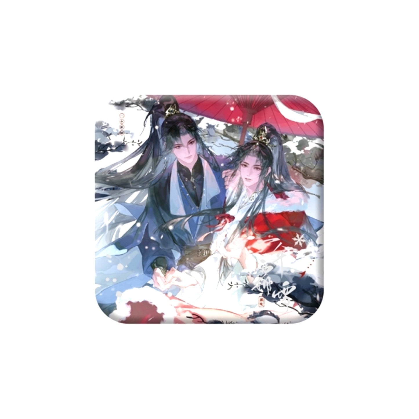 The Husky and His White Cat Shizun 2026 Chu Wanning Birthday Series Square Can Badge Umbrella of Frost and Snow [NEW]
