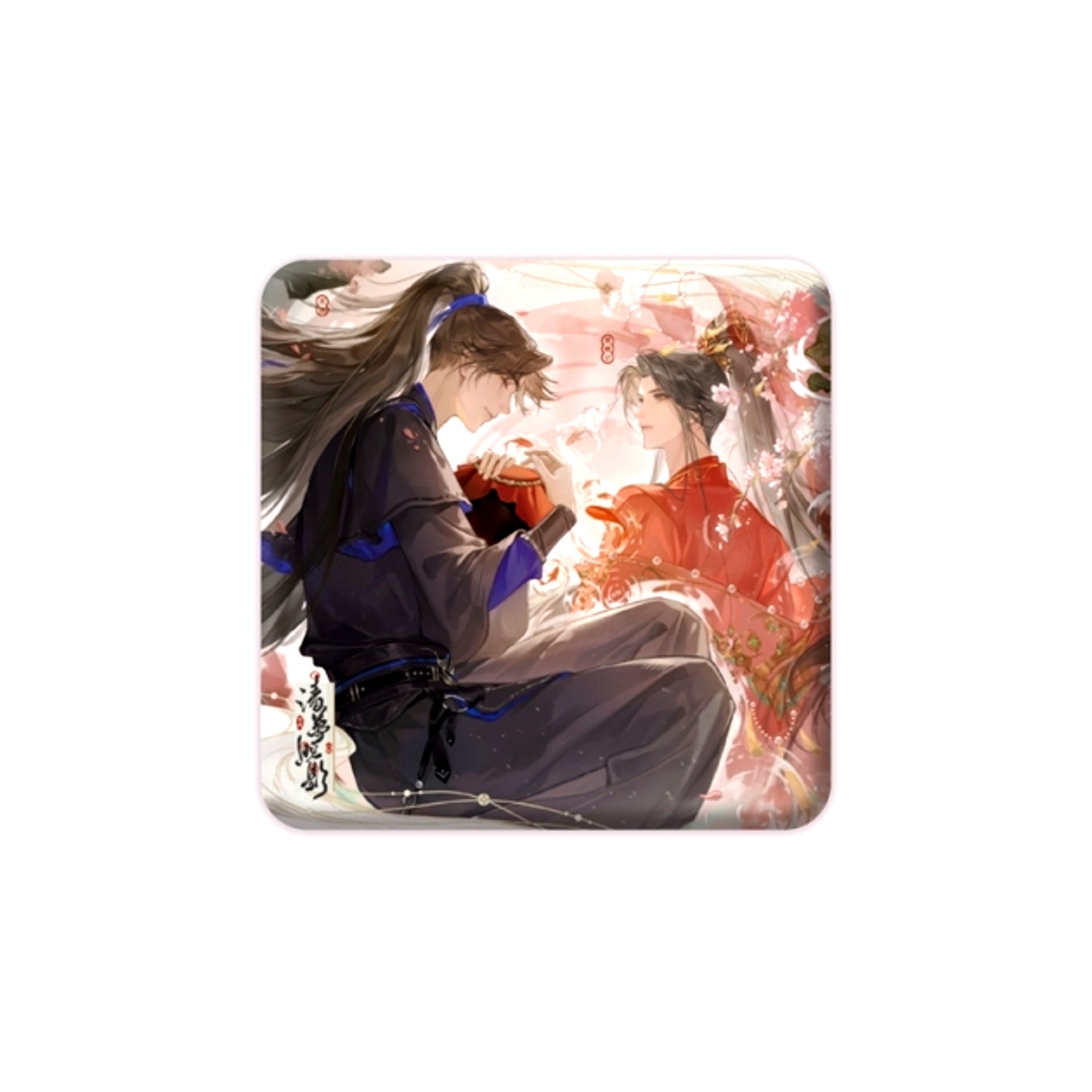 The Husky and His White Cat Shizun 2026 Chu Wanning Birthday Series Square Can Badge Qing Meng Zhao Ying [NEW]
