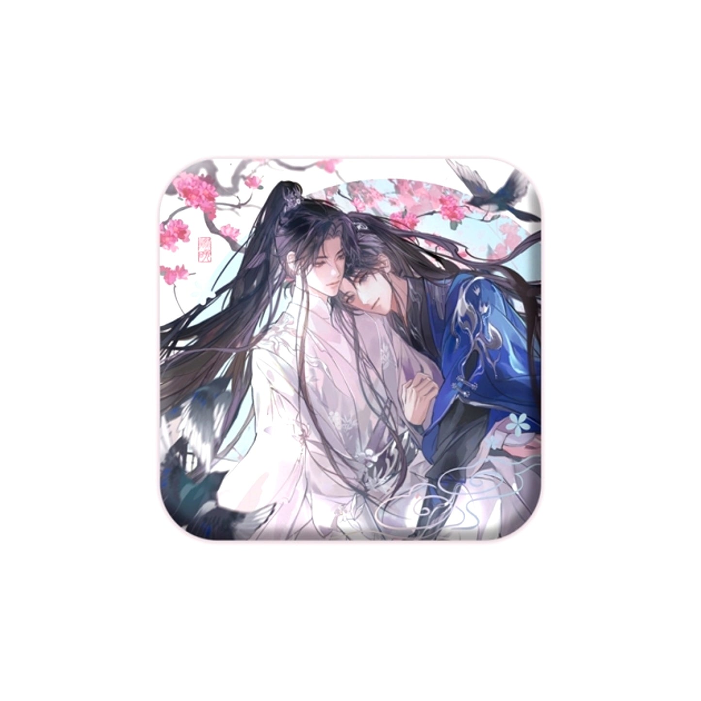 The Husky and His White Cat Shizun 2026 Chu Wanning Birthday Series Square Can Badge Yuan Fei Hai Tang Mian [NEW]