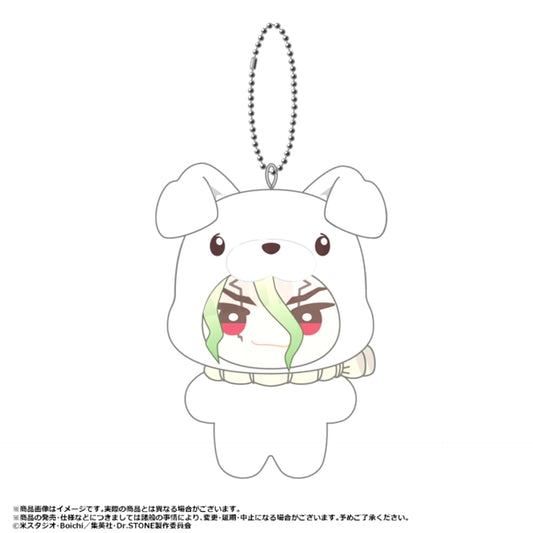 TV Anime Dr.STONE Mimigurumi A. Senku Ishigami Goods - Plush Toys Resale [NEW]