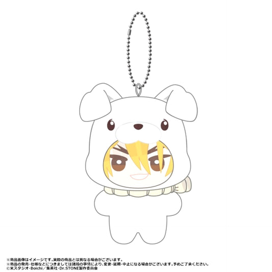 TV Anime Dr.STONE Mimigurumi B. Ryusui Nanami Goods - Plush Toys Resale [NEW]