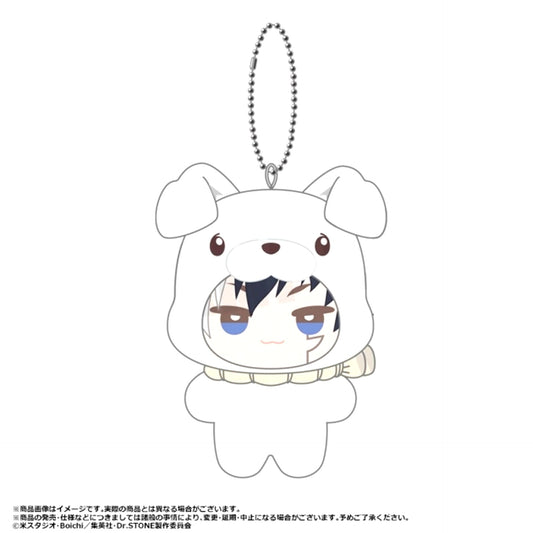TV Anime Dr.STONE Mimigurumi C. Gen Asagiri Goods - Plush Toys Resale [NEW]