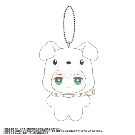 TV Anime Dr.STONE Mimigurumi D. Ukyo Saionji Goods - Plush Toys Resale [NEW]