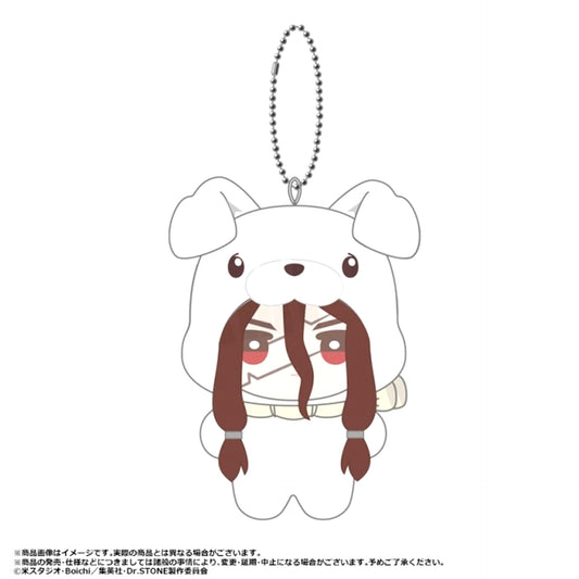 TV Anime Dr.STONE Mimigurumi E. Tsukasa Shishio Goods - Plush Toys Resale [NEW]