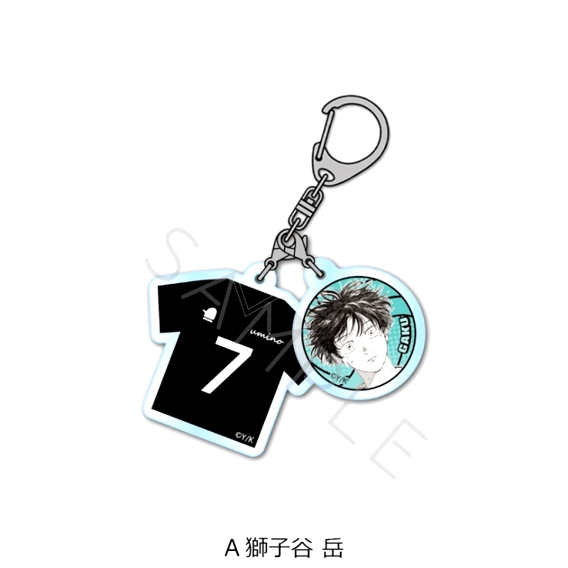 DIG IT Acrylic Keychain A (Gaku Shishiya) [NEW]